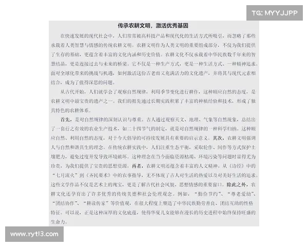 克维伊及其文化遗产的多元影响与现代传承探索 克维伊及其文化遗产的多元影响与现代传承探索