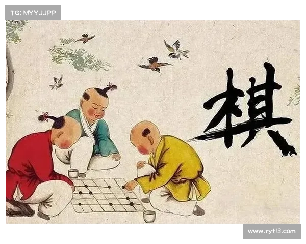天元围棋频道:深入探索围棋世界的智慧与艺术,解读最新赛事与棋谱分析 天元围棋频道:深入探索围棋世界的智慧与艺术,解读最新赛事与棋谱分析